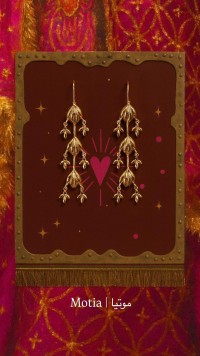 Ariba Akhlaque, Home, Metal Jewellery, AC-ARAK-027